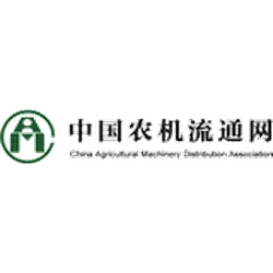 CAMDA (China Agricultural Machinery Distribution Association)