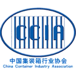 CCIA (China Container Industry Association)