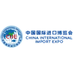 CIIE (China International Import Expo Bureau)