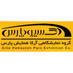 Expopars (Arka Hamayesh Pars Co.)