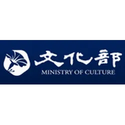 Ministry of Culture - Republic of China (Taiwan)