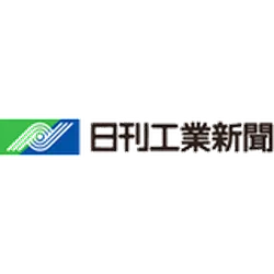 The Nikkan Kogyo Shimbun, Ltd.