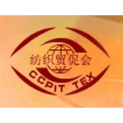 The Sub-Council of Textile Industry - CCPIT TEX
