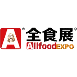 ALLFOOD EXPO 2023 - China International Confectionery, Snack and Ice Cream Fair