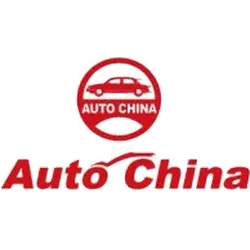 AUTO CHINA 2024 - Beijing International Automotive Industry Exhibition