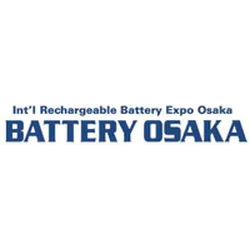 BATTERY JAPAN - OSAKA 2023: International Rechargeable Battery Expo
