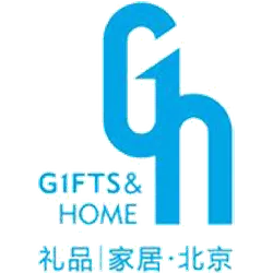CHINA BEIJING INTERNATIONAL GIFTS, PREMIUM & HOUSEWARE EXHIBITION 2023 - International Gifts, Premium & Houseware Fair