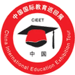 CIEET GUANGZHOU 2024 - China International Education Exhibition Tour