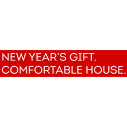 Comfortable House. New Year's Gift Fair 2023 - A One-Stop Exhibition for Festive Gifts and Home Decorations in Irkutsk