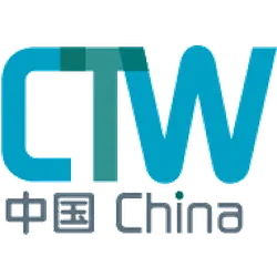 CTW CHINA 2023 - The Leading Corporate Travel Management Conference for China