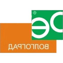 DENTAL-EXPO ROSTOV 2023 - International Dental Equipment, Instruments, and Materials Expo & Forum in Rostov