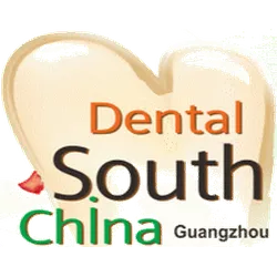 Dental South China 2024 - South China International Dental Equipment & Technology Expo & Conference