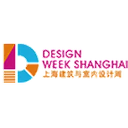 DESIGN WEEK SHANGHAI 2024 - China International Building & Interior Design Forum