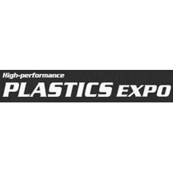 HIGH-PERFORMANCE PLASTICS EXPO - TOKYO 2023