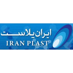 IRAN PLAST 2023 - International Trade Fair Plastic, Rubber Equipment & Machinery in Tehran