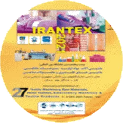 IRANTEX 2023 - International Exhibition of Textile Machinery, Raw Materials, Home Textile, Embroidery Machines & Textile Products