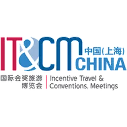 IT&CMA CHINA 2023 - China's Premier International Meetings, Incentives, Conventions, and Exhibitions Event