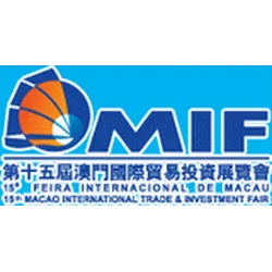 MACAO INTERNATIONAL TRADE & INVESTMENT FAIR 2023 - Promoting International Co-operation and Exchange