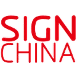 SIGN CHINA 2025- China International Sign & Advertising Expo