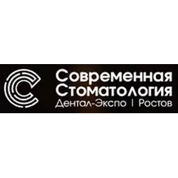SOVREMENNAYA STOMATOLOGIYA. DENTAL-EXPO. ROSTOV 2023 - Dental Equipment, Instruments, and Materials Expo & Forum in Rostov-on-Don