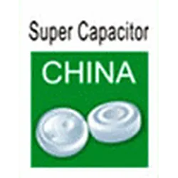 SUPER-CAPACITOR CHINA 2023 - China (Shanghai) International Super-Capacitor Industry Fair