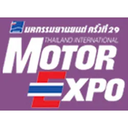 THAILAND INTERNATIONAL MOTOR EXPO 2023 - The Ultimate Automotive Showcase in Bangkok